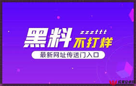 在如今这个