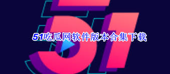 更加生动